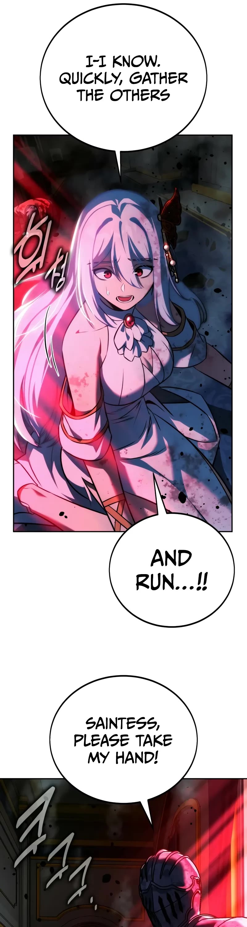 The Extra’s Academy Survival Guide Chapter 70 page 27 - Chapter 70