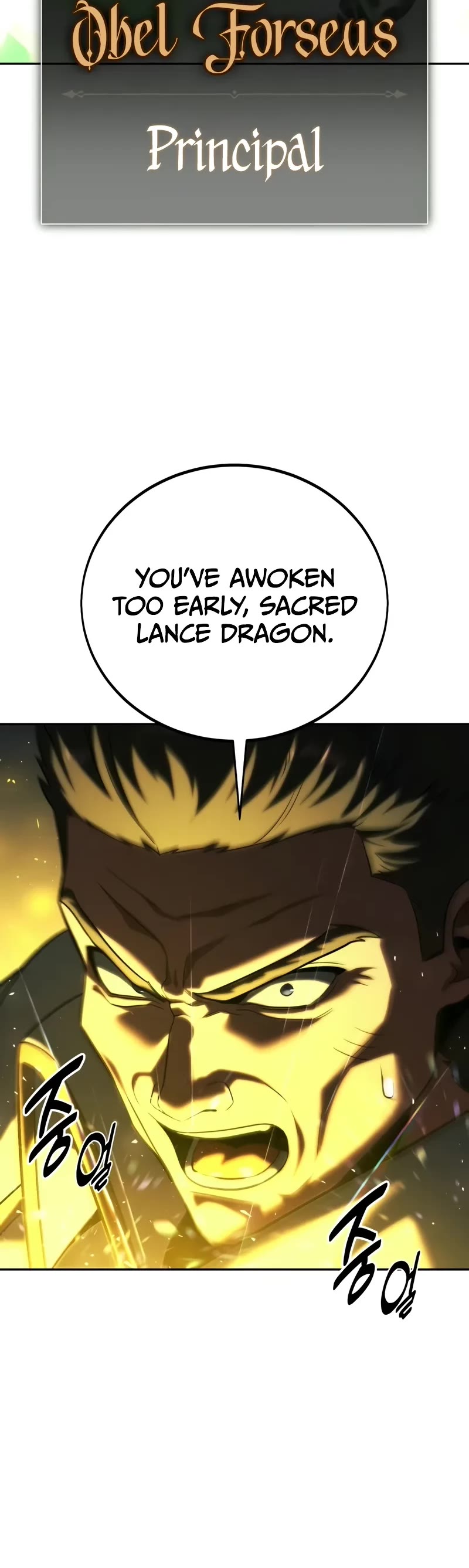 The Extra’s Academy Survival Guide Chapter 70 page 50 - Chapter 70