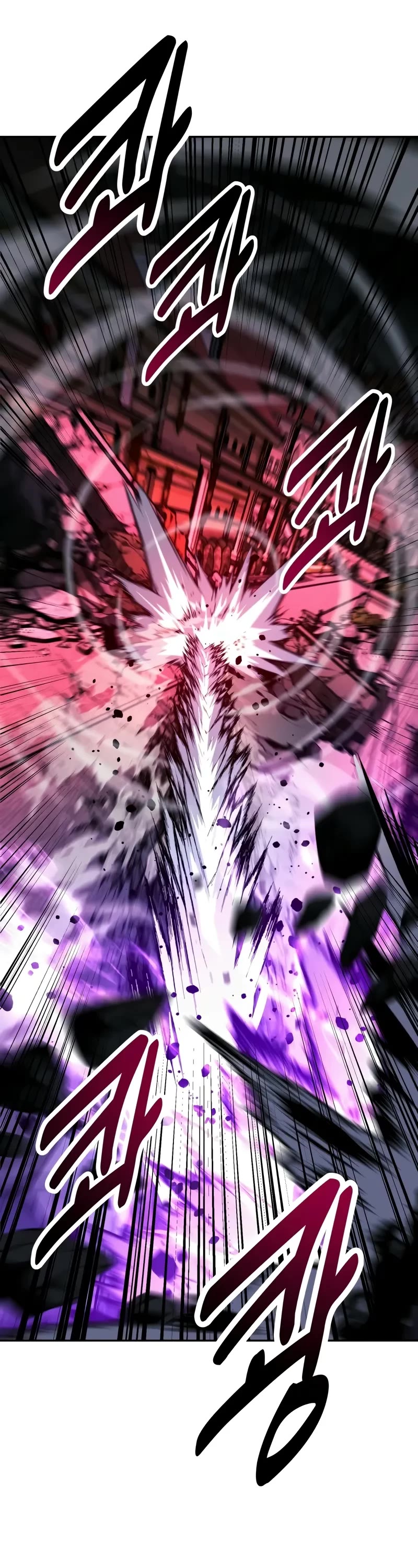 The Extra’s Academy Survival Guide Chapter 70 page 60 - Chapter 70