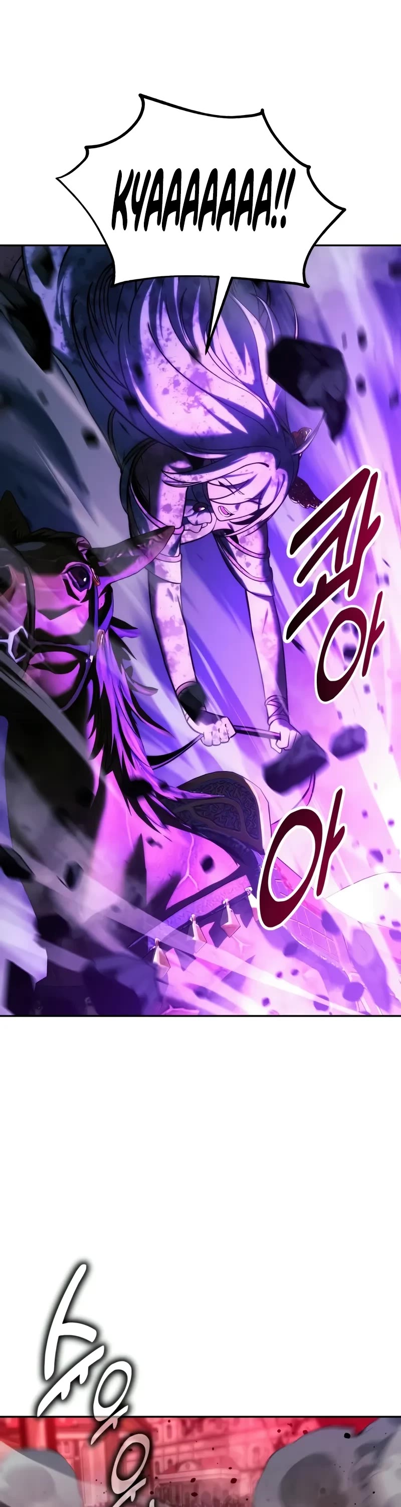 The Extra’s Academy Survival Guide Chapter 70 page 61 - Chapter 70