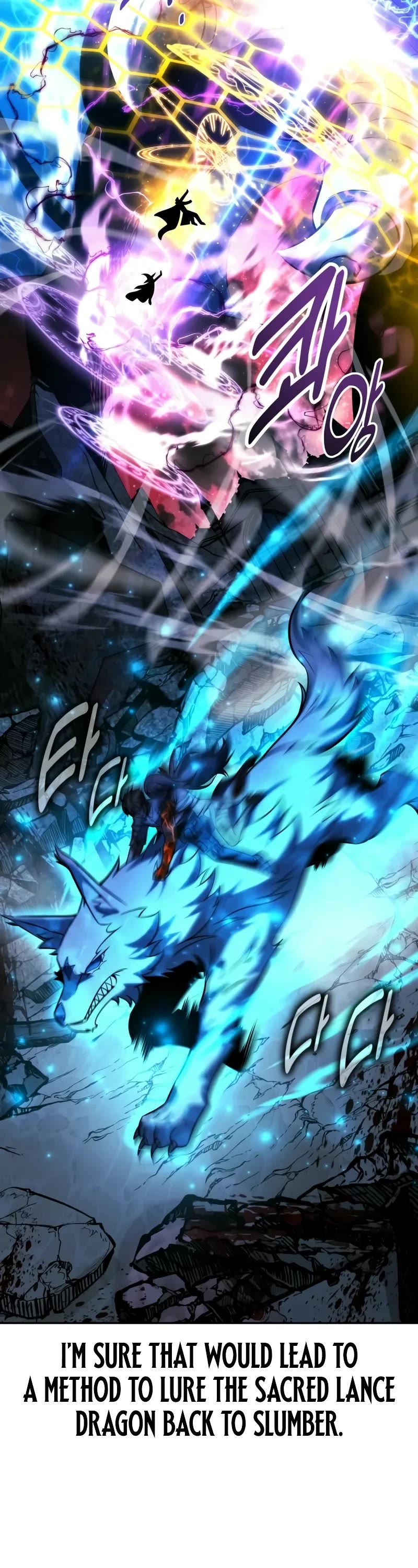 The Extra’s Academy Survival Guide Chapter 70 page 80 - Chapter 70