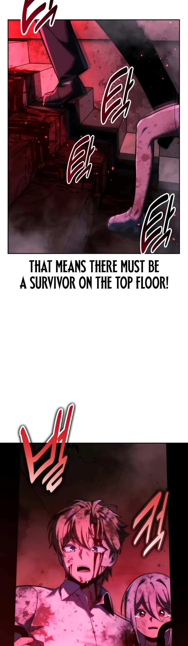 The Extra’s Academy Survival Guide Chapter 71 page 15 - Chapter 71