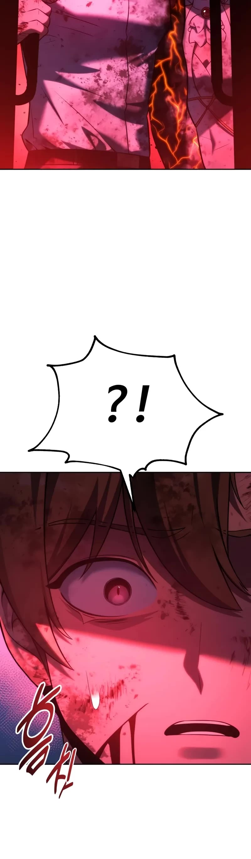 The Extra’s Academy Survival Guide Chapter 71 page 16 - Chapter 71