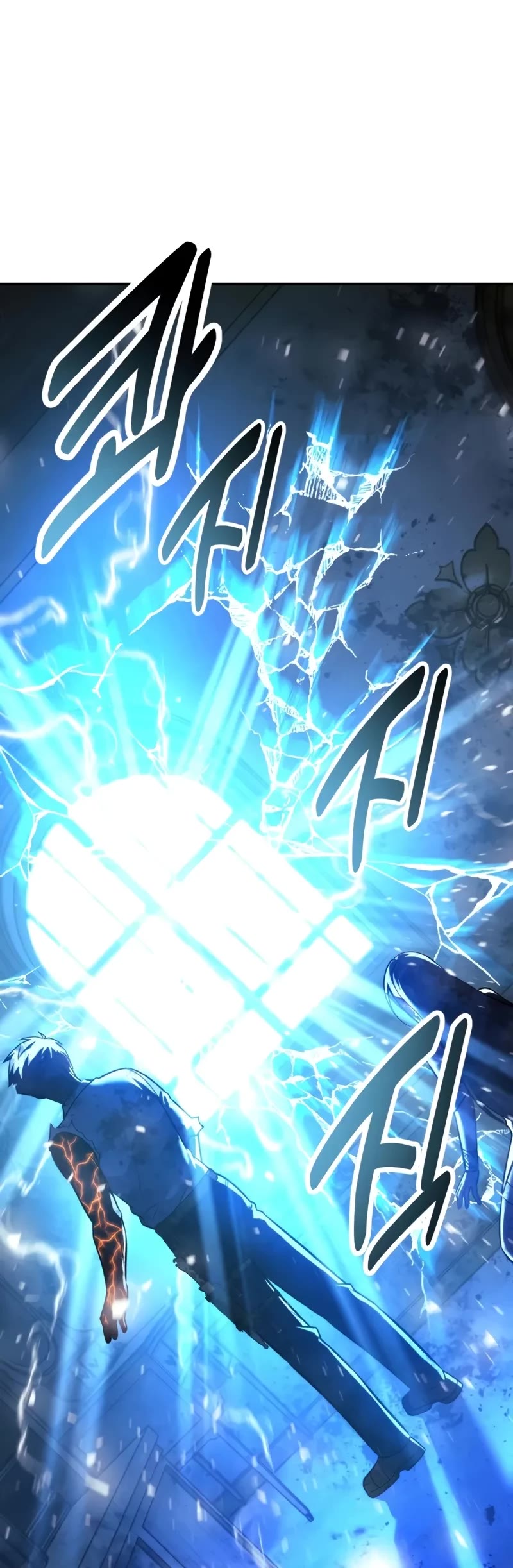 The Extra’s Academy Survival Guide Chapter 71 page 45 - Chapter 71