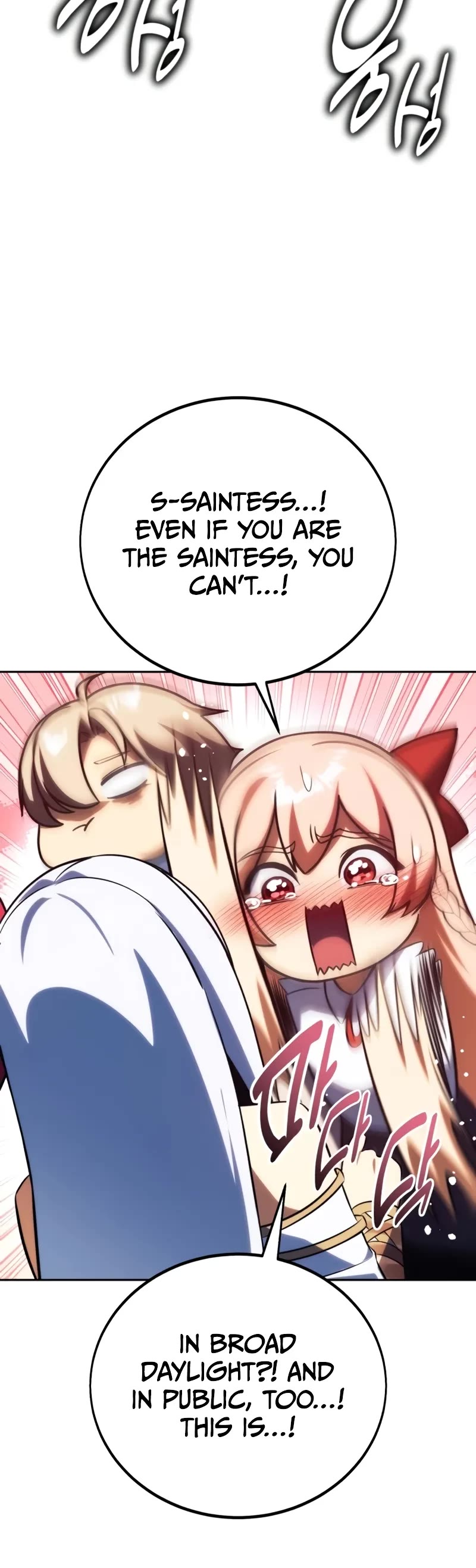 The Extra’s Academy Survival Guide Chapter 71 page 73 - Chapter 71