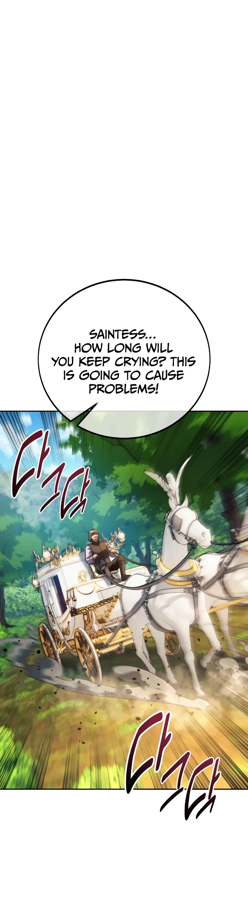 The Extra’s Academy Survival Guide Chapter 72 page 15 - Chapter 72