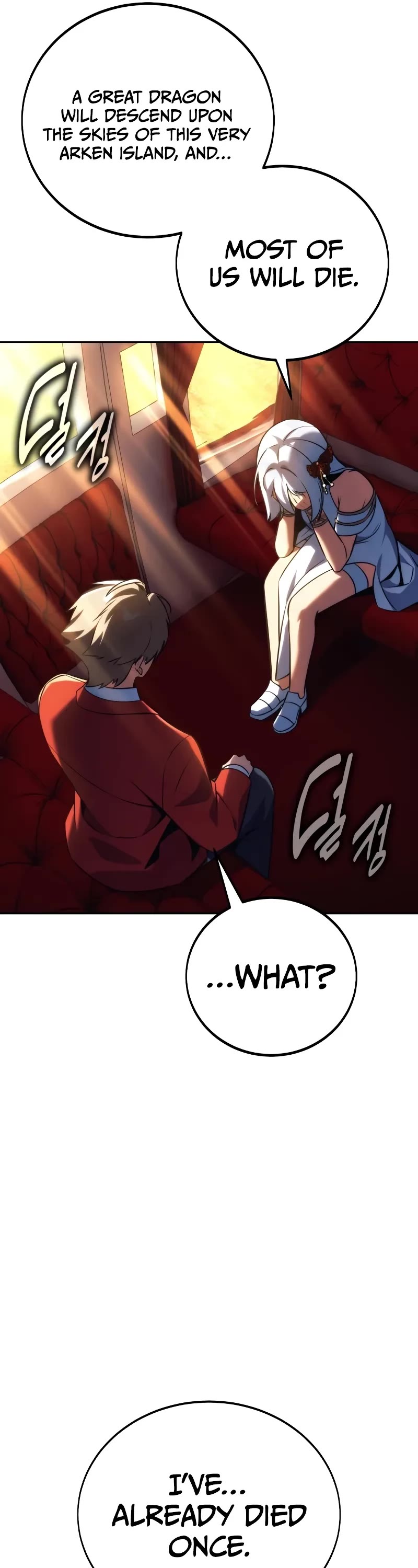 The Extra’s Academy Survival Guide Chapter 72 page 16 - Chapter 72
