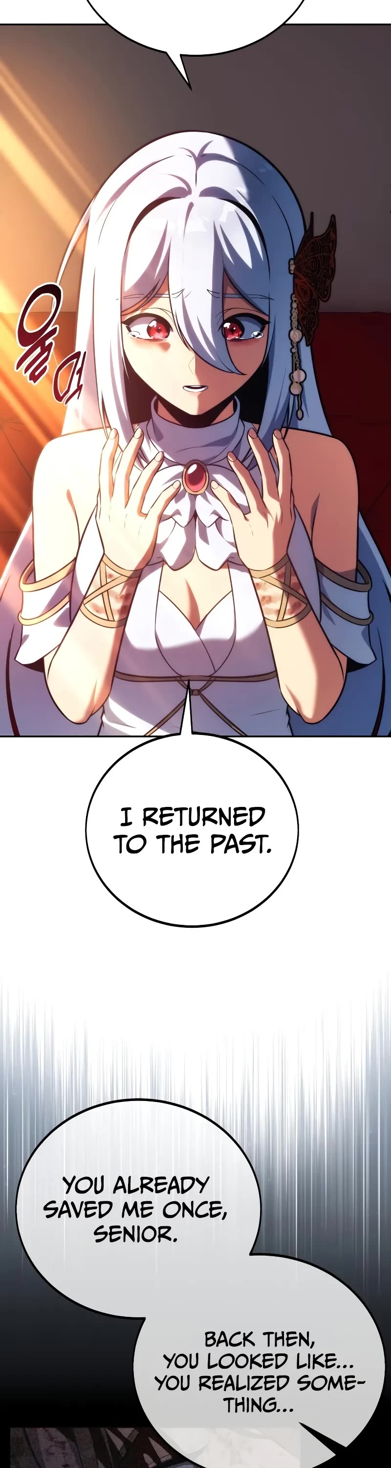 The Extra’s Academy Survival Guide Chapter 72 page 17 - Chapter 72
