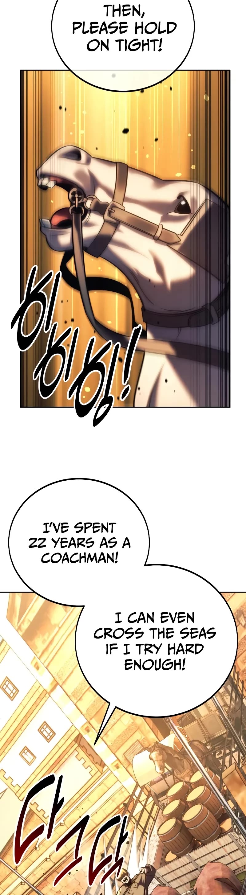 The Extra’s Academy Survival Guide Chapter 72 page 29 - Chapter 72