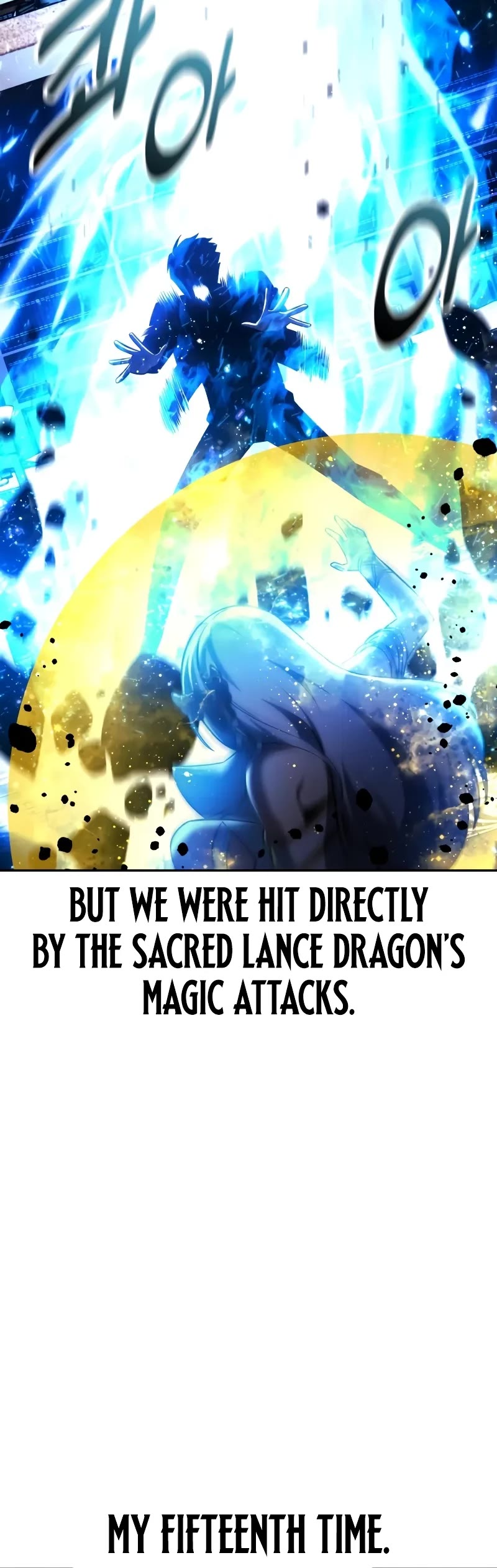 The Extra’s Academy Survival Guide Chapter 72 page 72 - Chapter 72