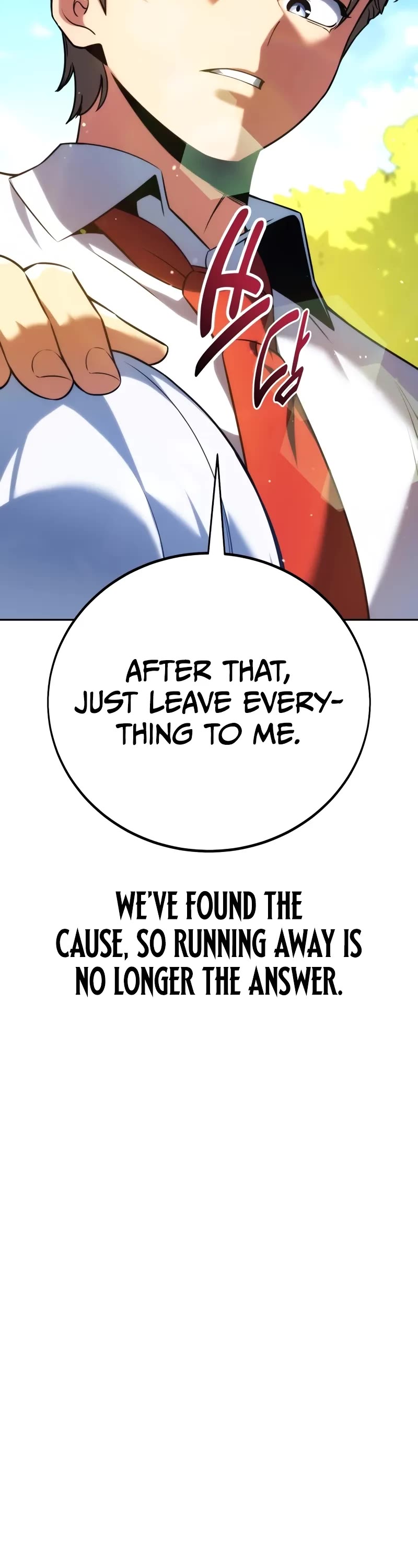 The Extra’s Academy Survival Guide Chapter 73 page 18 - Chapter 73