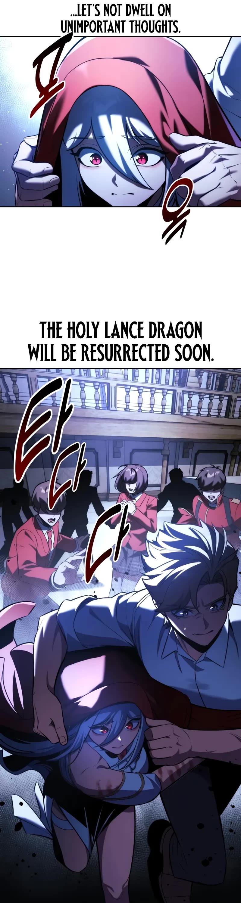 The Extra’s Academy Survival Guide Chapter 73 page 32 - Chapter 73