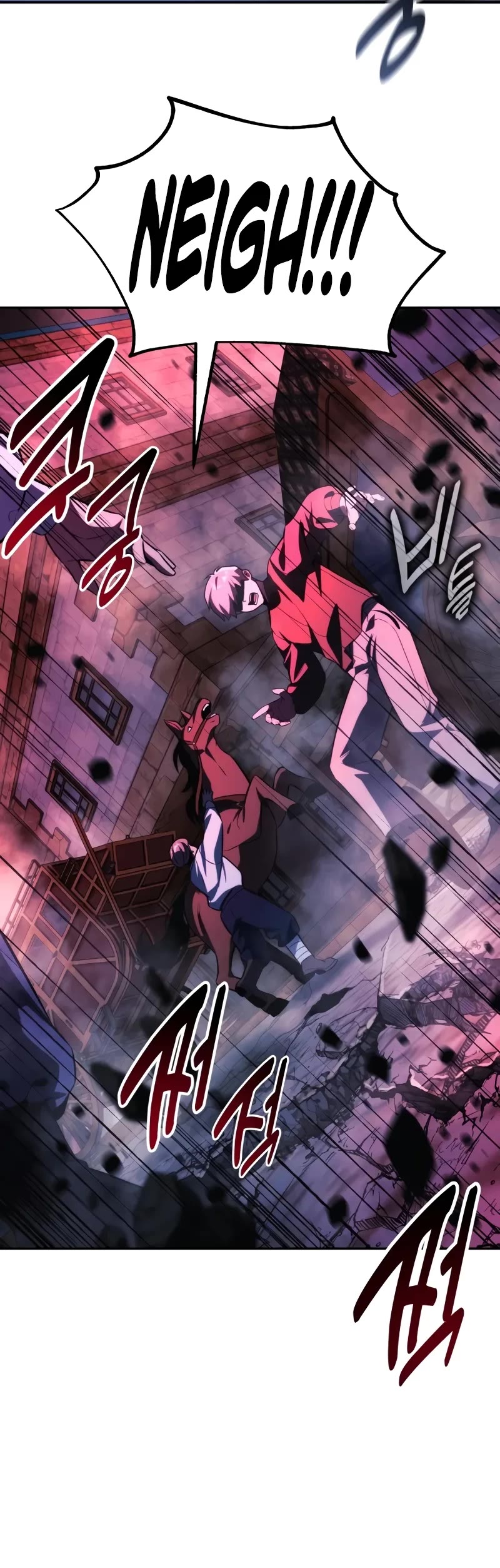 The Extra’s Academy Survival Guide Chapter 73 page 51 - Chapter 73