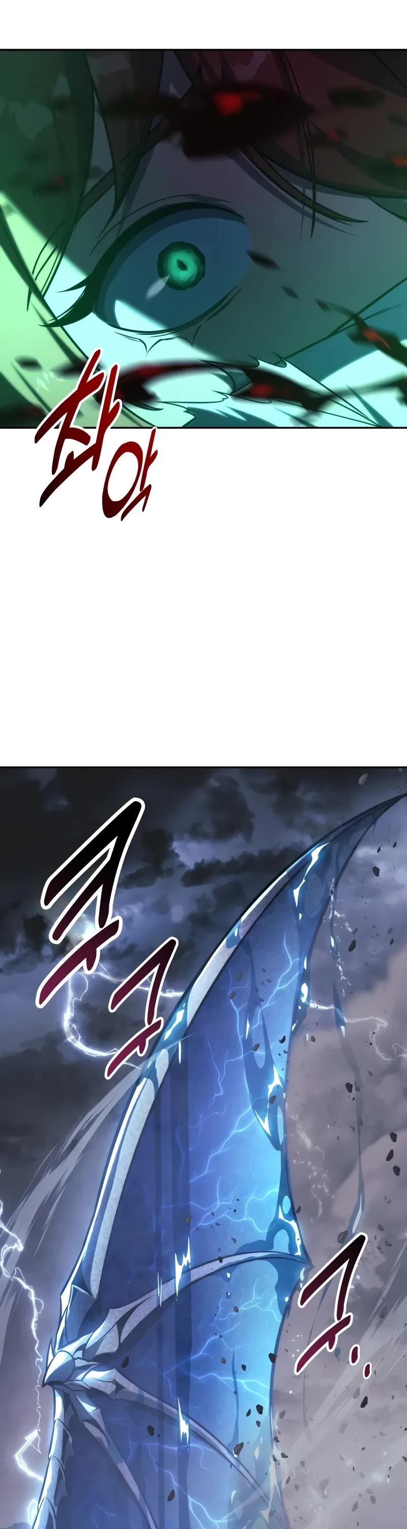 The Extra’s Academy Survival Guide Chapter 73 page 55 - Chapter 73