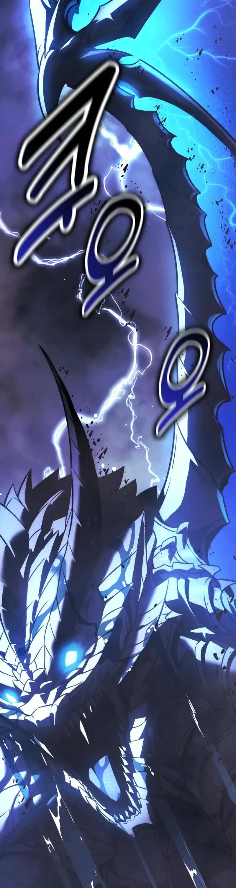 The Extra’s Academy Survival Guide Chapter 73 page 58 - Chapter 73