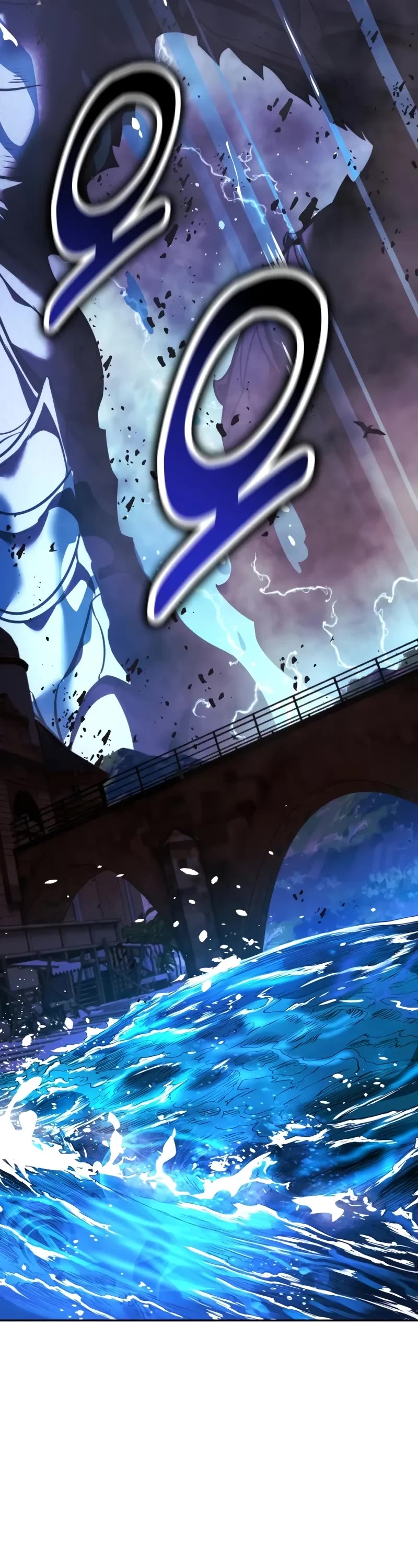 The Extra’s Academy Survival Guide Chapter 73 page 59 - Chapter 73