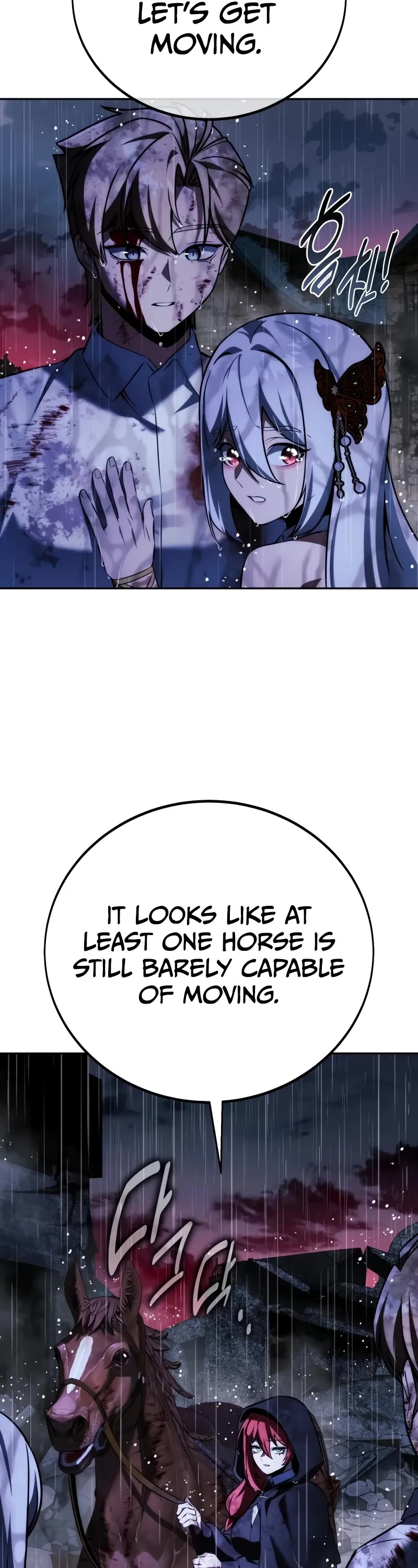 The Extra’s Academy Survival Guide Chapter 73 page 74 - Chapter 73