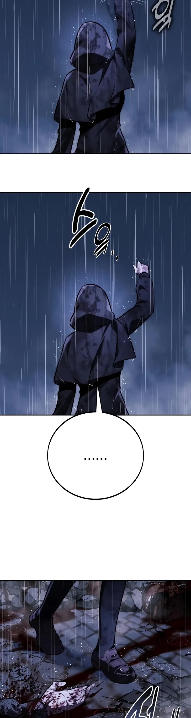 The Extra’s Academy Survival Guide Chapter 73 page 90 - Chapter 73