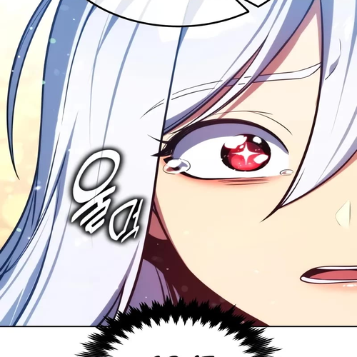 The Extra’s Academy Survival Guide Chapter 73 cover