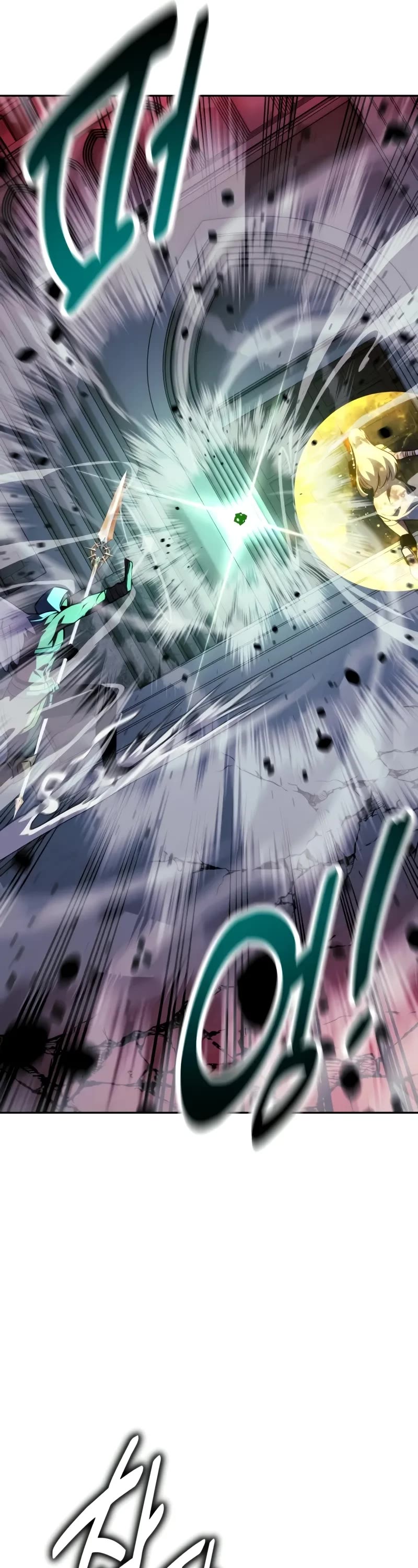 The Extra’s Academy Survival Guide Chapter 74 page 22 - Chapter 74
