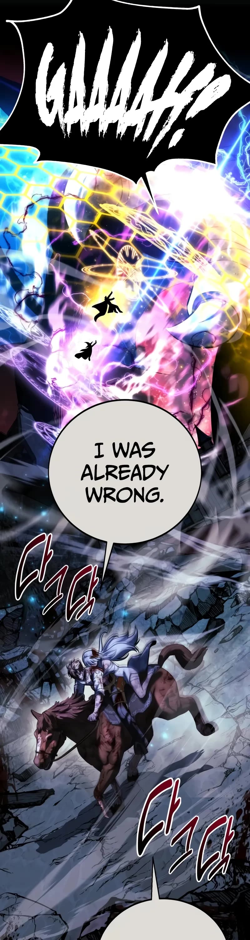 The Extra’s Academy Survival Guide Chapter 74 page 39 - Chapter 74
