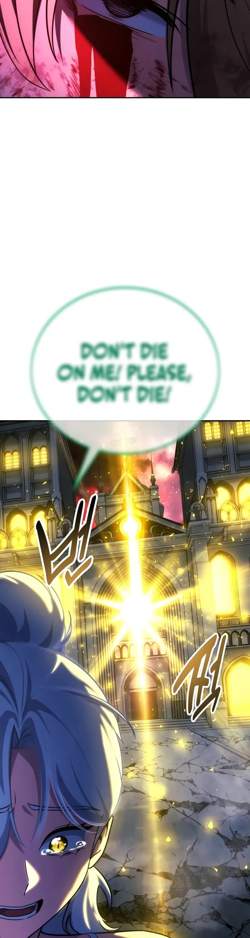 The Extra’s Academy Survival Guide Chapter 74 page 53 - Chapter 74
