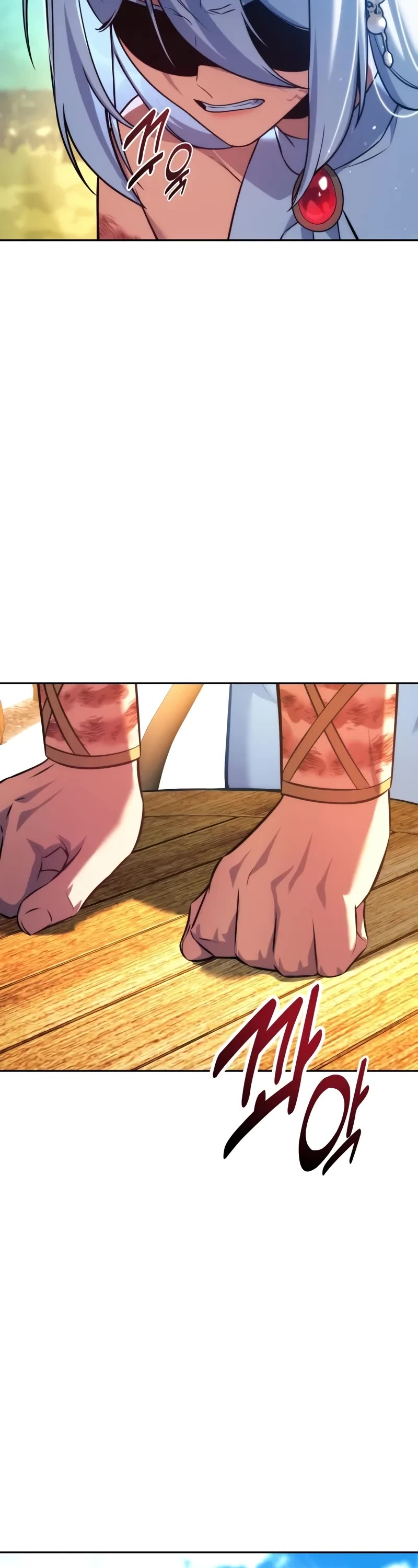The Extra’s Academy Survival Guide Chapter 74 page 78 - Chapter 74