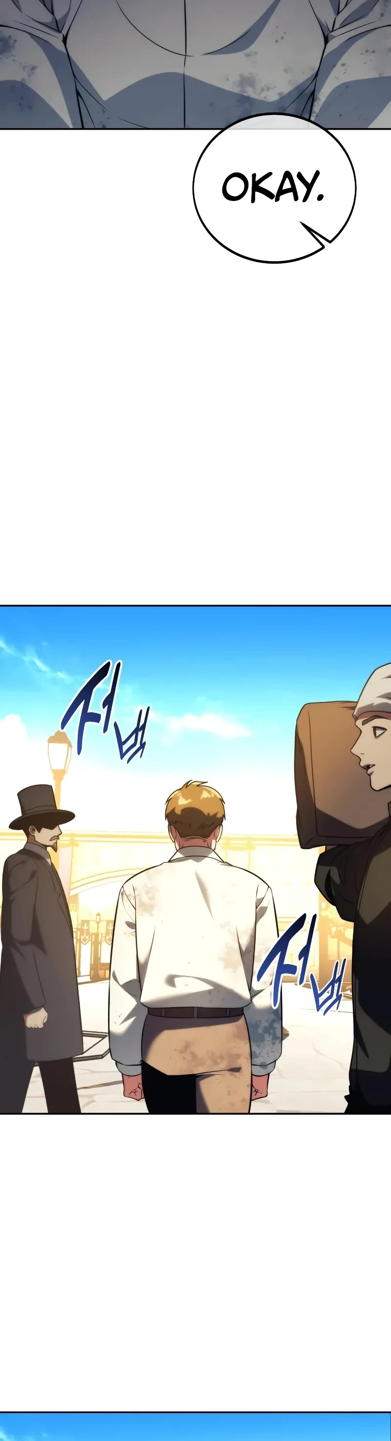 The Extra’s Academy Survival Guide Chapter 75 page 11 - Chapter 75