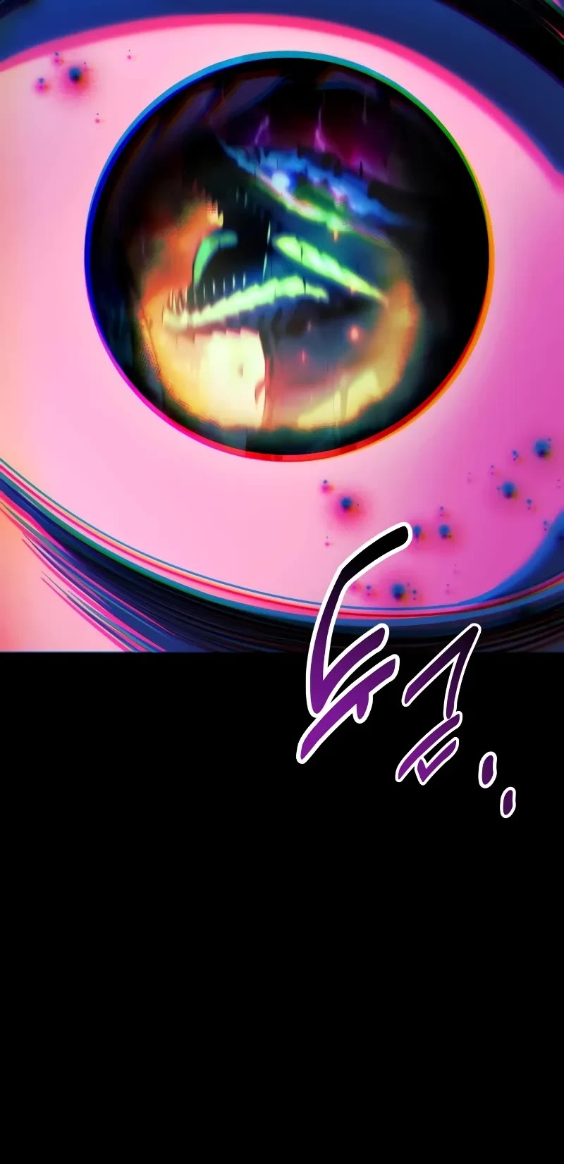The Extra’s Academy Survival Guide Chapter 75 page 39 - Chapter 75
