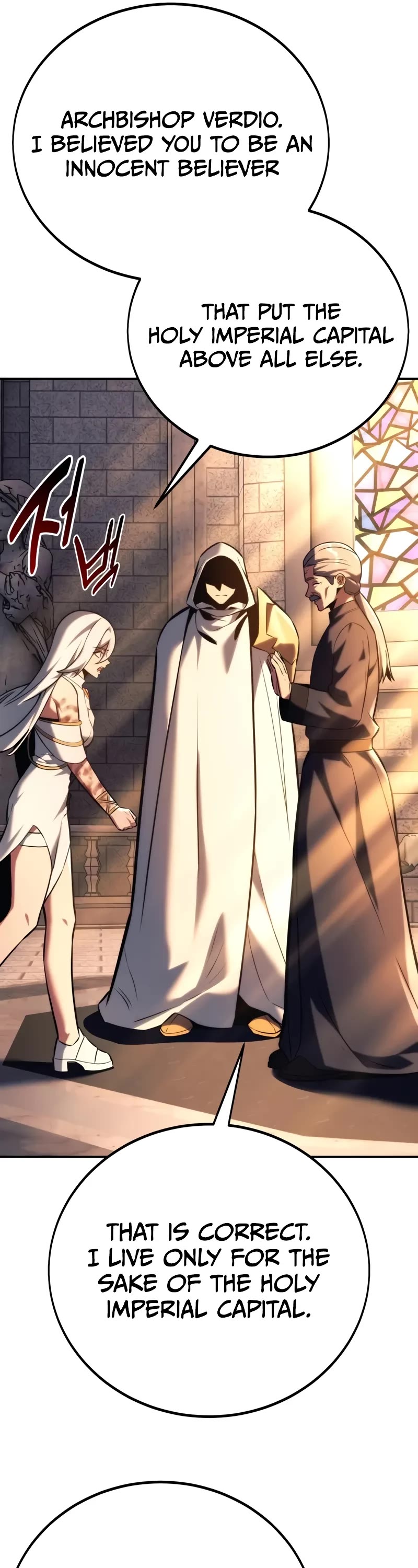 The Extra’s Academy Survival Guide Chapter 76 page 75 - Chapter 76