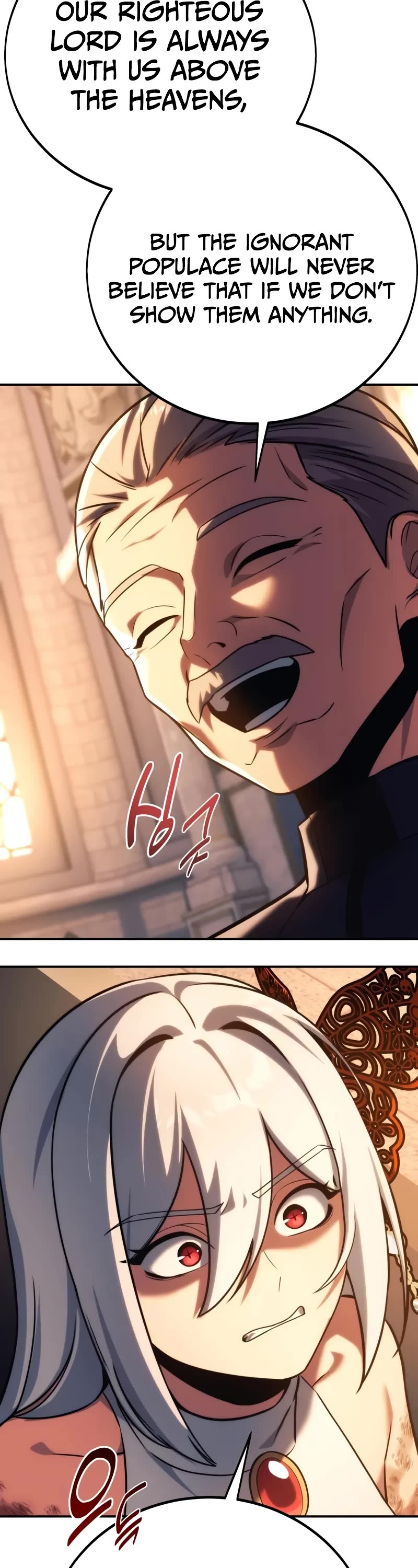 The Extra’s Academy Survival Guide Chapter 76 page 76 - Chapter 76