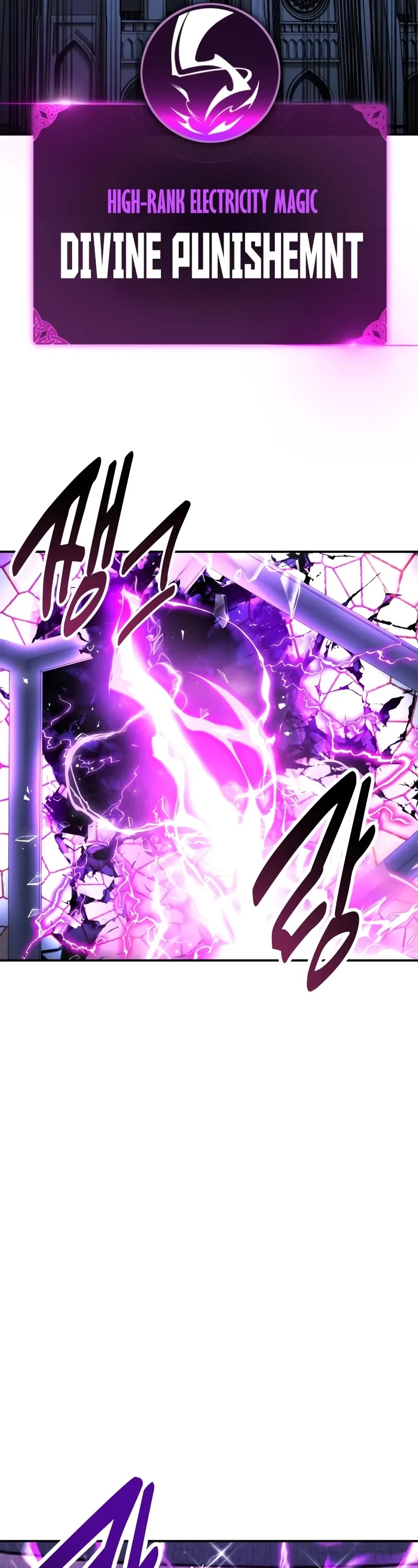 The Extra’s Academy Survival Guide Chapter 76 page 93 - Chapter 76