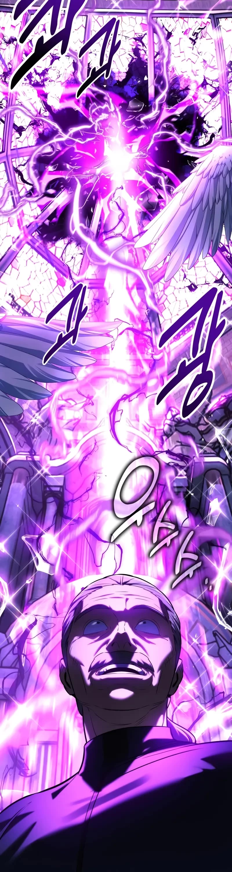 The Extra’s Academy Survival Guide Chapter 76 page 94 - Chapter 76