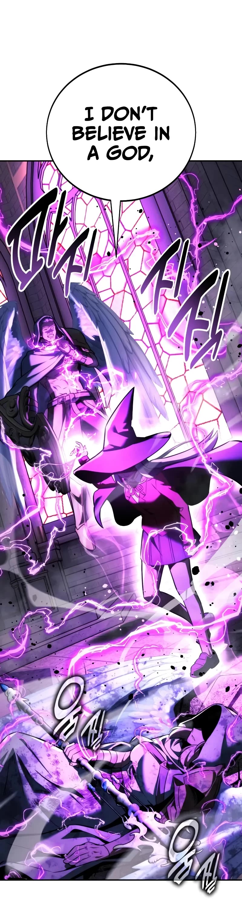 The Extra’s Academy Survival Guide Chapter 77 page 2 - Chapter 77