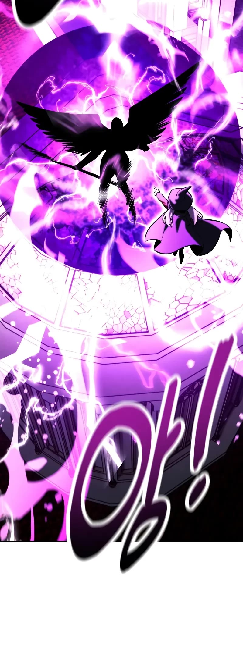 The Extra’s Academy Survival Guide Chapter 77 page 22 - Chapter 77