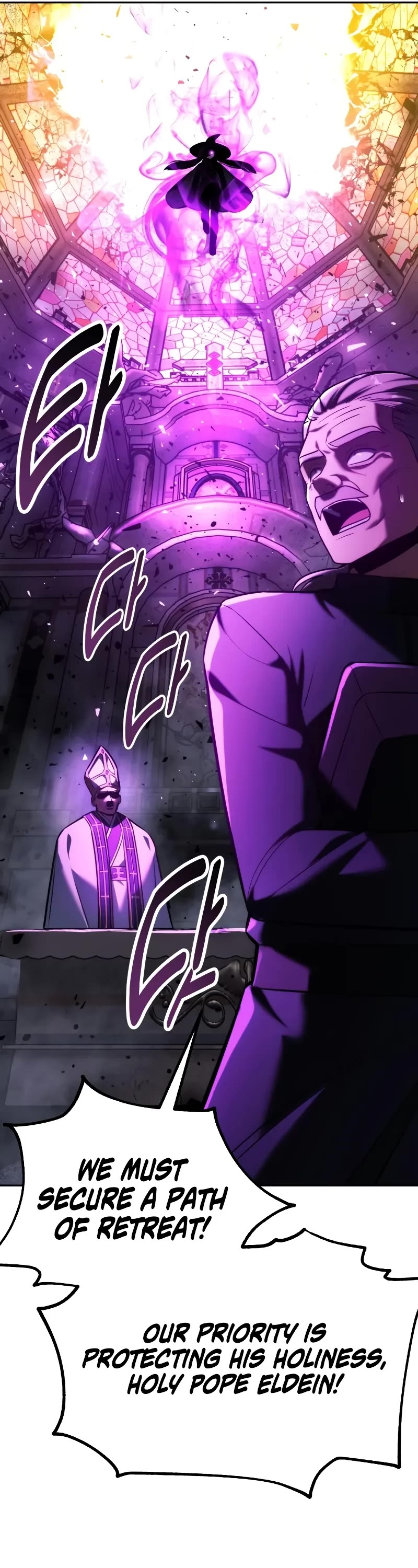 The Extra’s Academy Survival Guide Chapter 77 page 28 - Chapter 77
