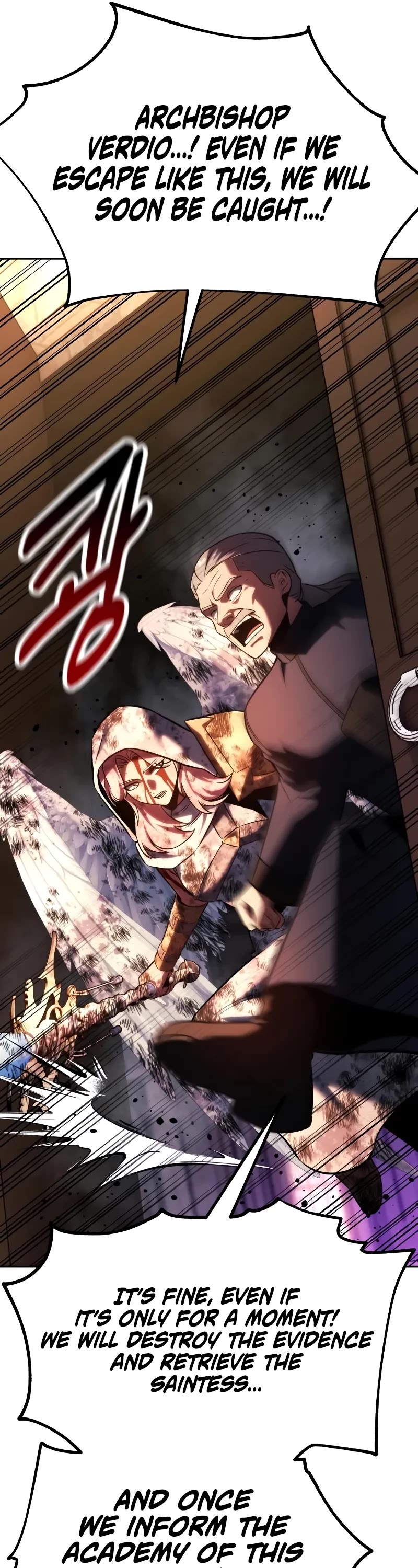 The Extra’s Academy Survival Guide Chapter 77 page 44 - Chapter 77