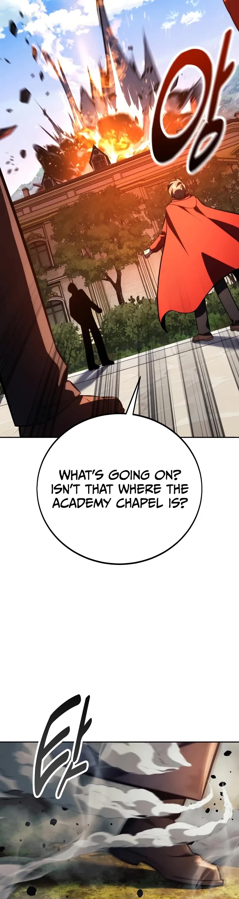 The Extra’s Academy Survival Guide Chapter 77 page 51 - Chapter 77