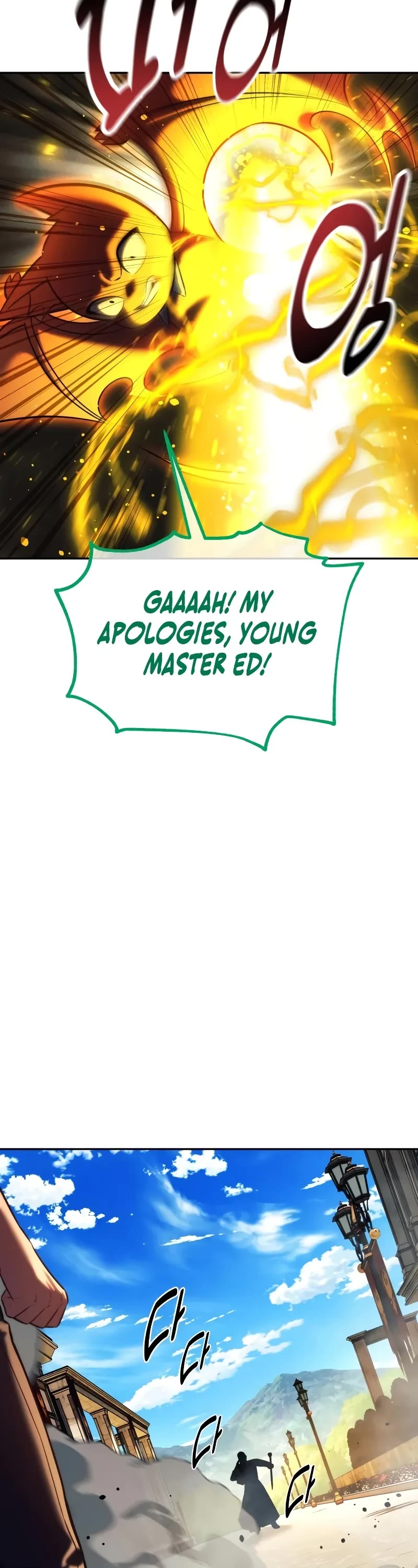 The Extra’s Academy Survival Guide Chapter 77 page 56 - Chapter 77
