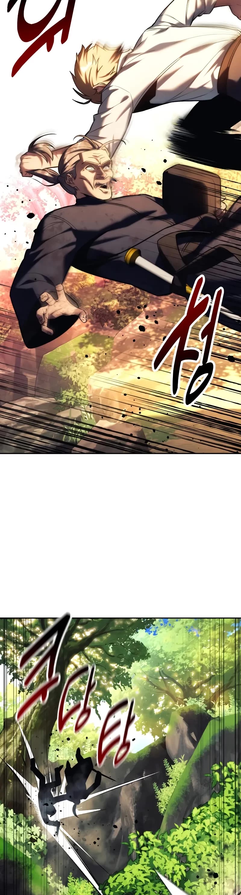The Extra’s Academy Survival Guide Chapter 77 page 63 - Chapter 77