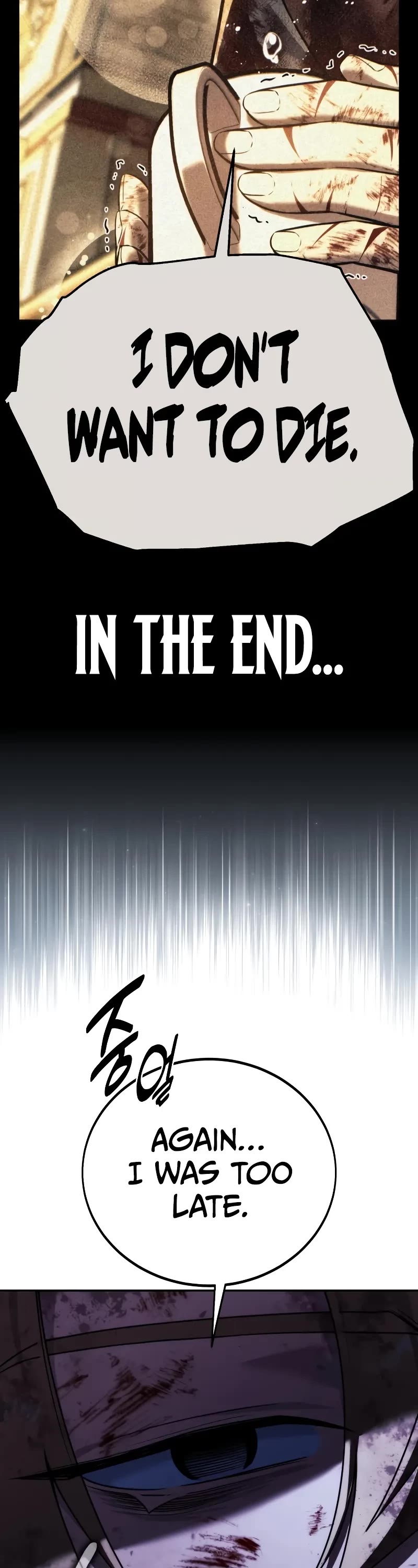 The Extra’s Academy Survival Guide Chapter 77 page 91 - Chapter 77