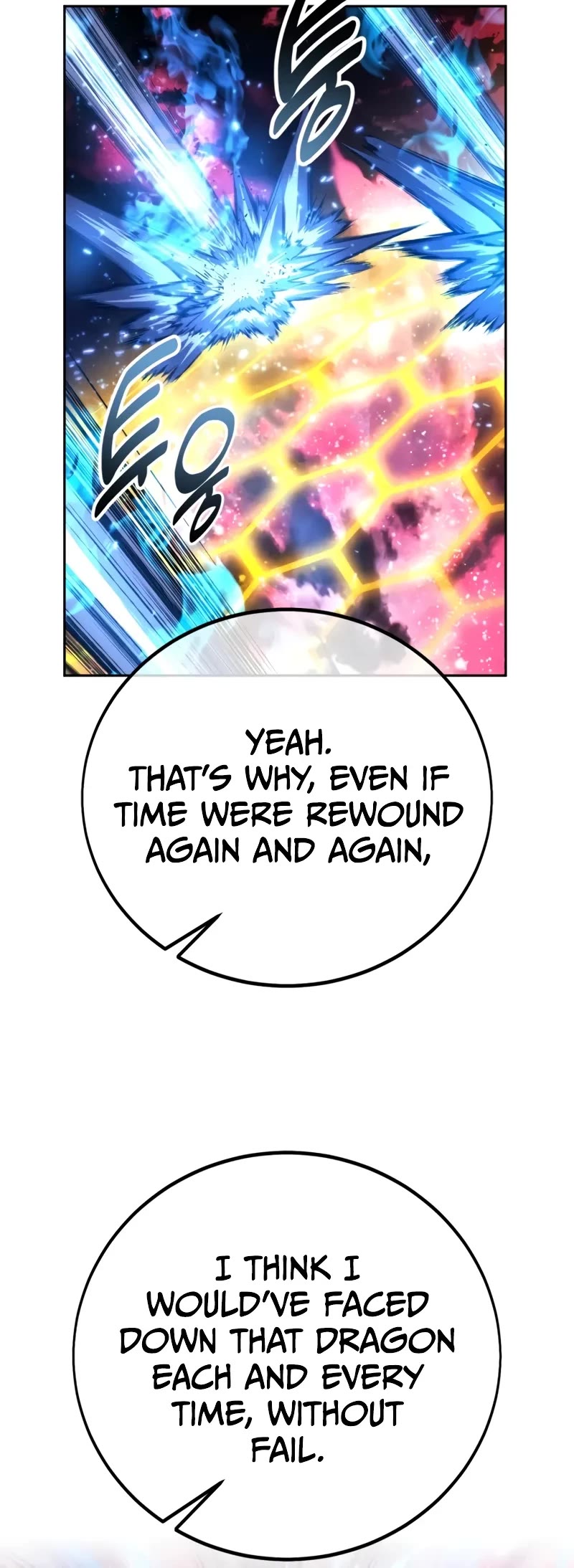 The Extra’s Academy Survival Guide Chapter 78 page 16 - Chapter 78