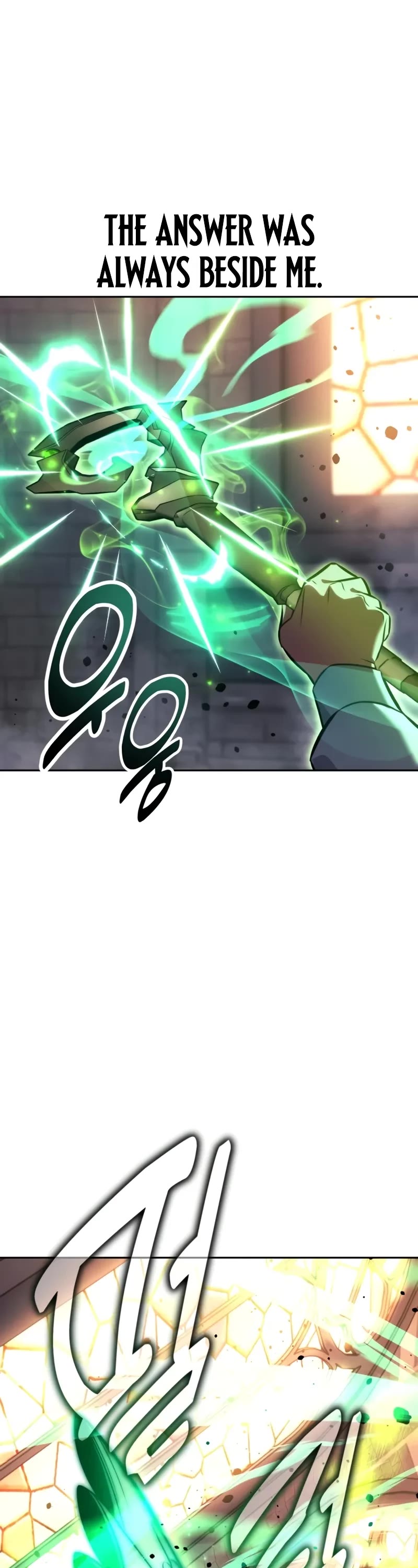 The Extra’s Academy Survival Guide Chapter 78 page 69 - Chapter 78