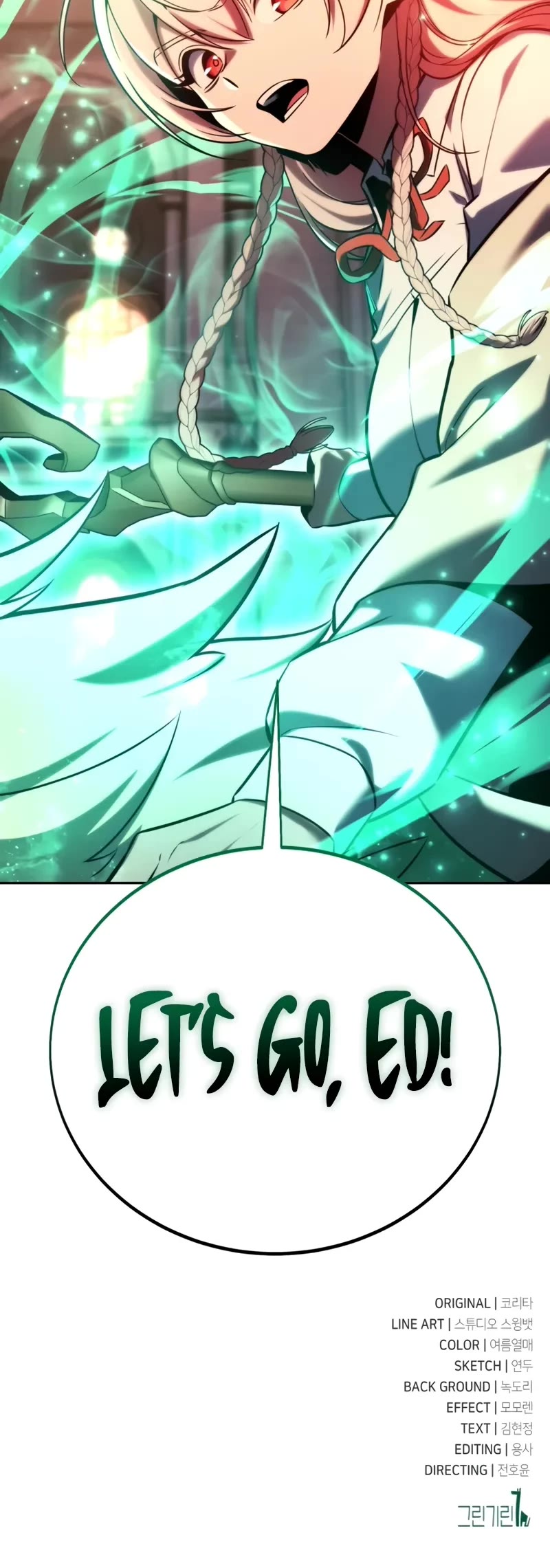 The Extra’s Academy Survival Guide Chapter 78 page 74 - Chapter 78