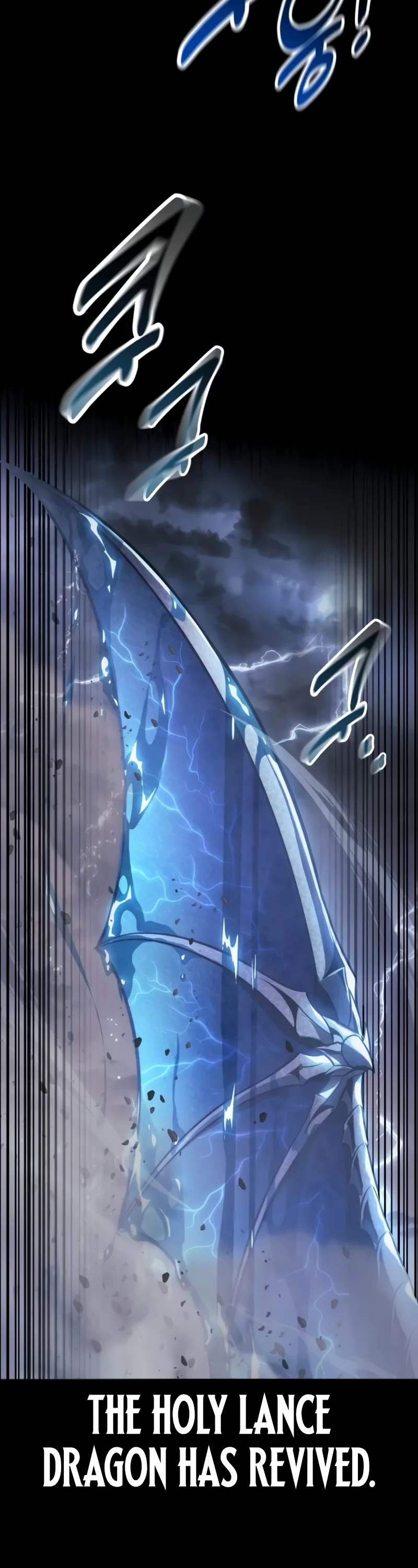 The Extra’s Academy Survival Guide Chapter 78 page 9 - Chapter 78