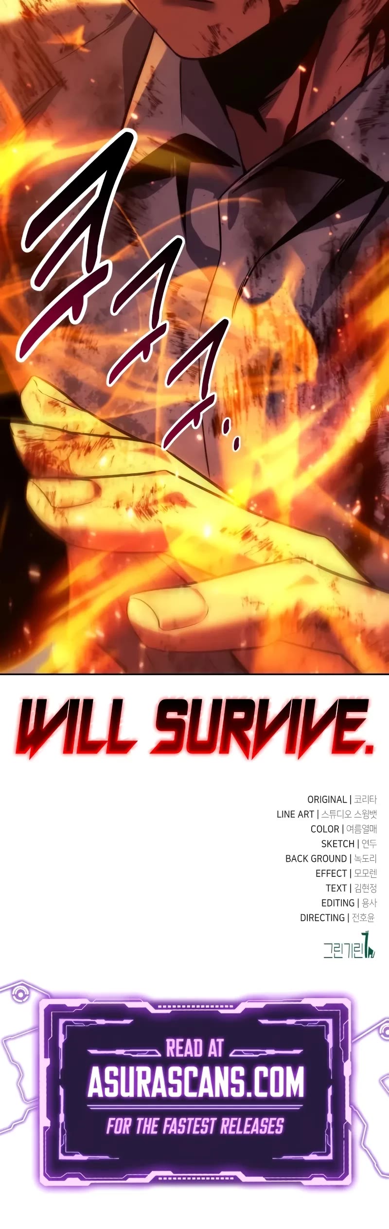 The Extra’s Academy Survival Guide Chapter 79 page 104 - Chapter 79