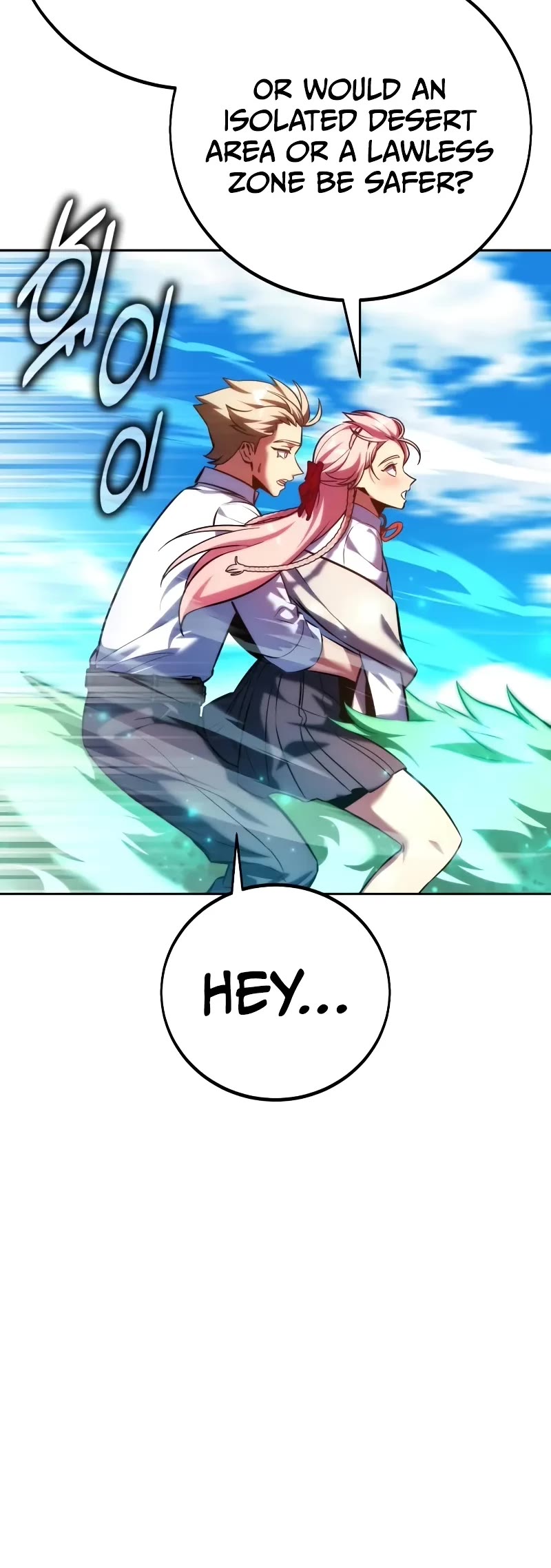 The Extra’s Academy Survival Guide Chapter 79 page 16 - Chapter 79