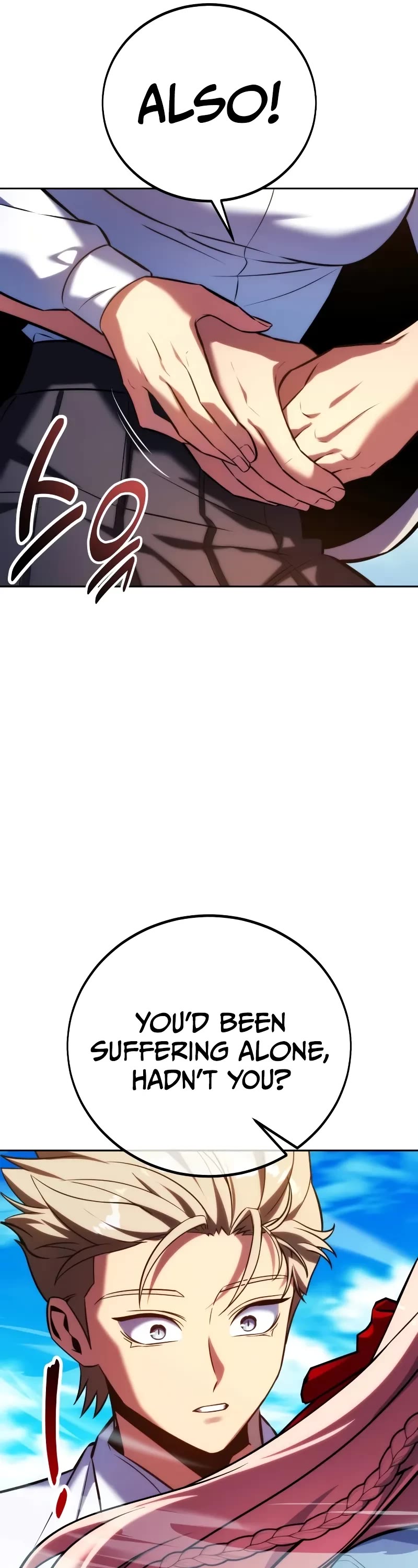 The Extra’s Academy Survival Guide Chapter 79 page 17 - Chapter 79