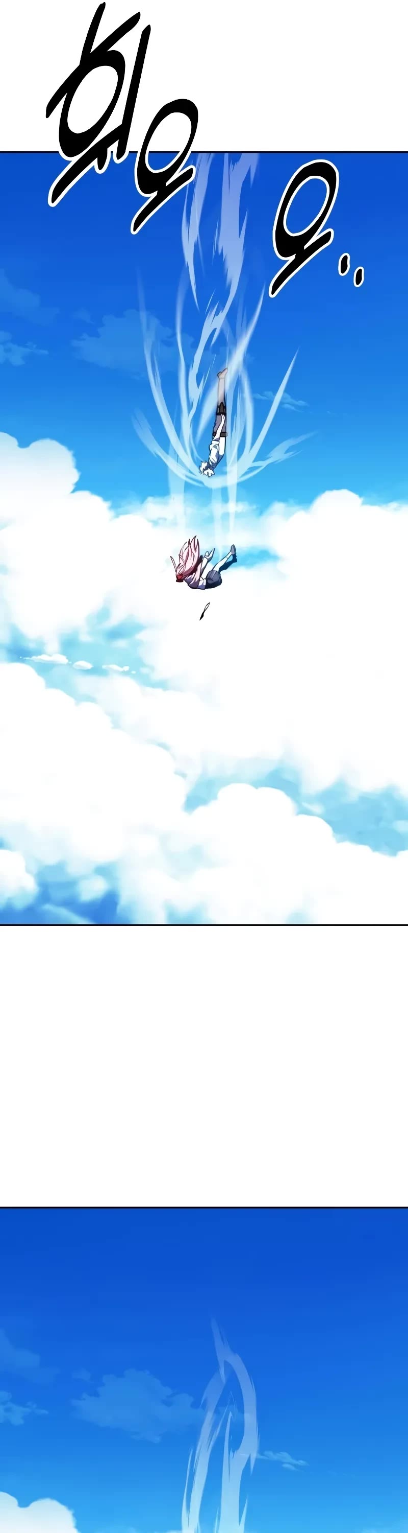 The Extra’s Academy Survival Guide Chapter 79 page 46 - Chapter 79
