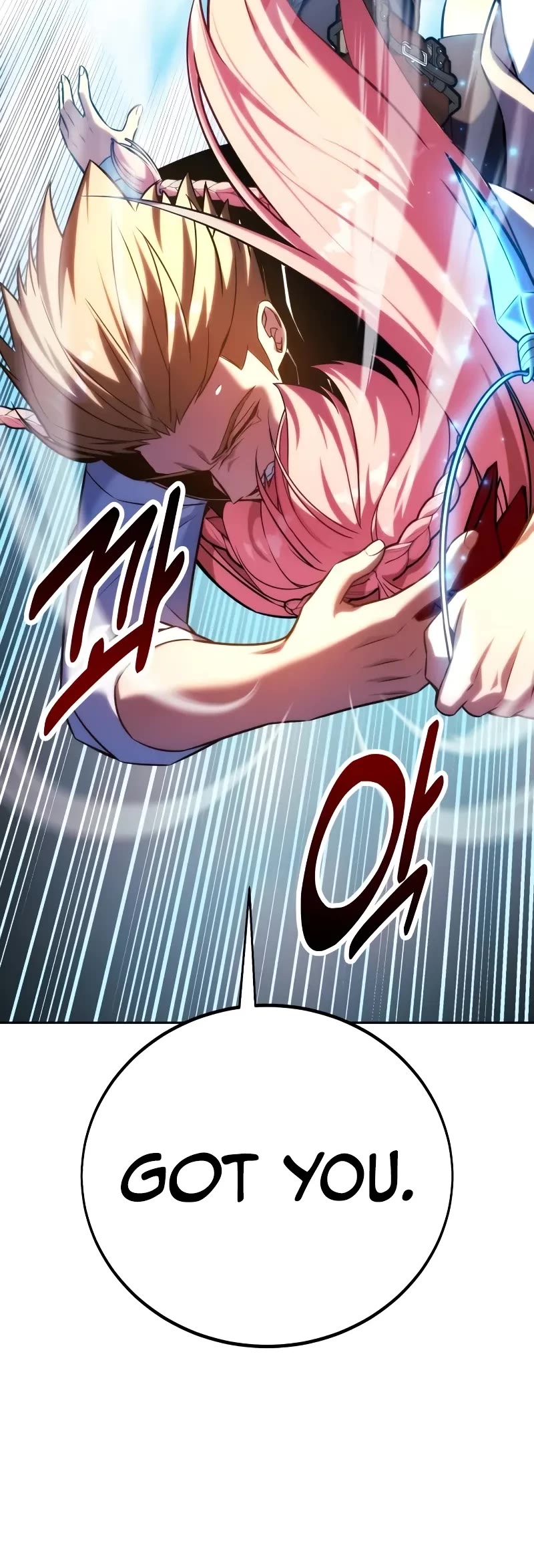 The Extra’s Academy Survival Guide Chapter 79 page 50 - Chapter 79